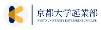 京都大学起業部ロゴ_横